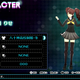 Image for article titled Let's Play Dress Up With Persona 4